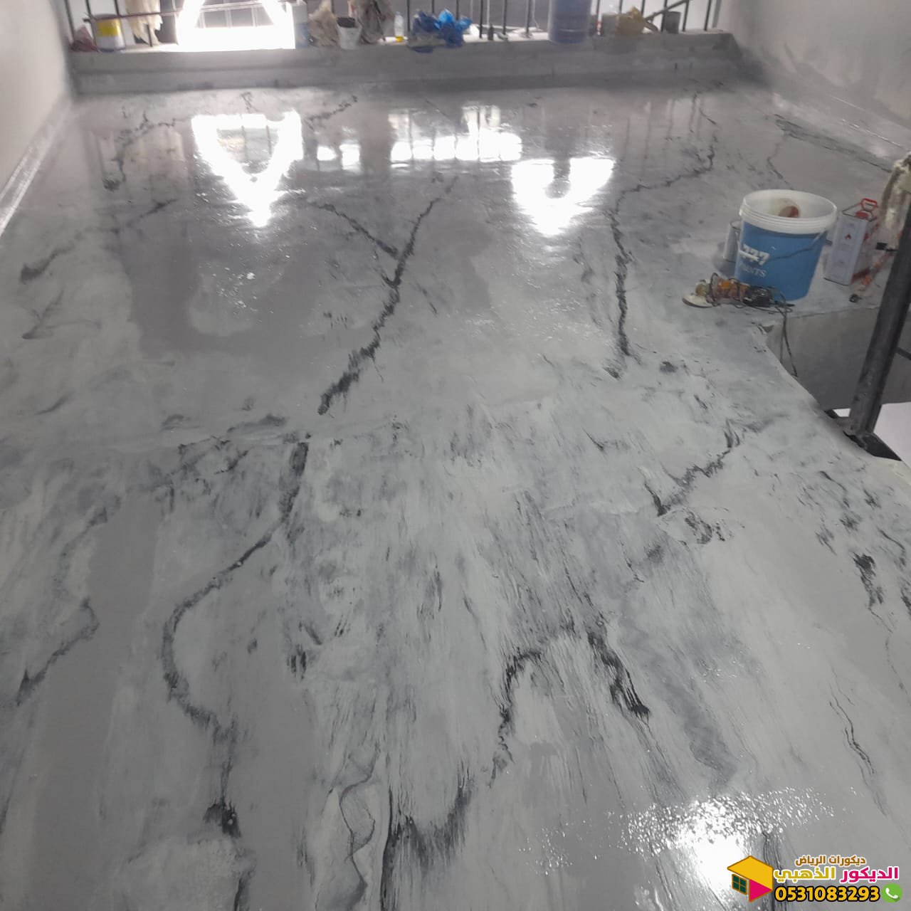 معلم دهانات ايبوكسي الرياض 0531083293